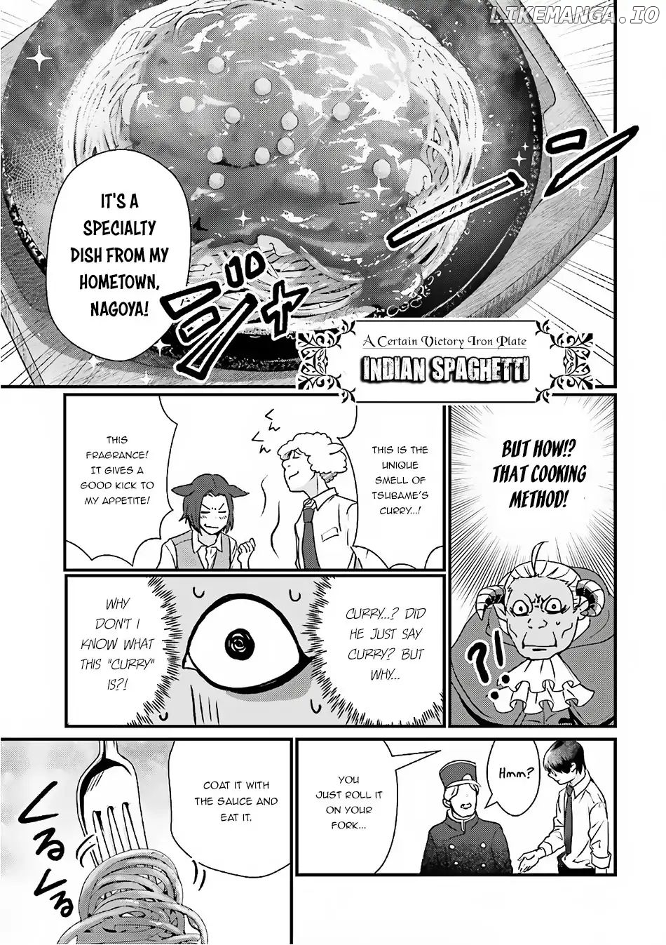 Isekai Ekisha No Kissaten chapter 13 - page 21