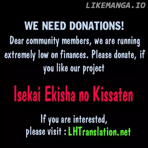 Isekai Ekisha No Kissaten chapter 12 - page 5