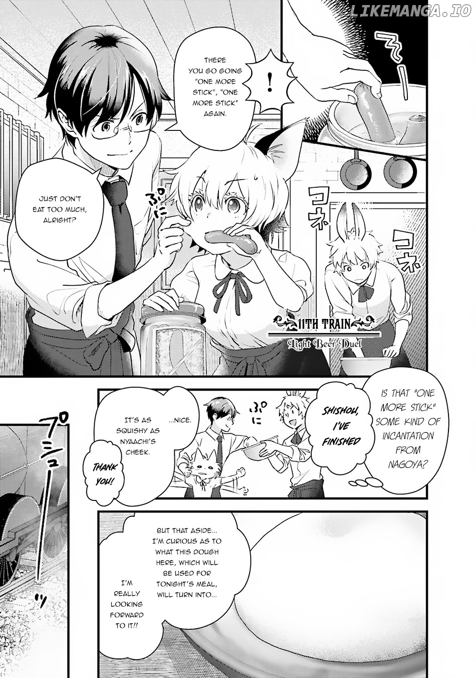 Isekai Ekisha No Kissaten chapter 11 - page 2