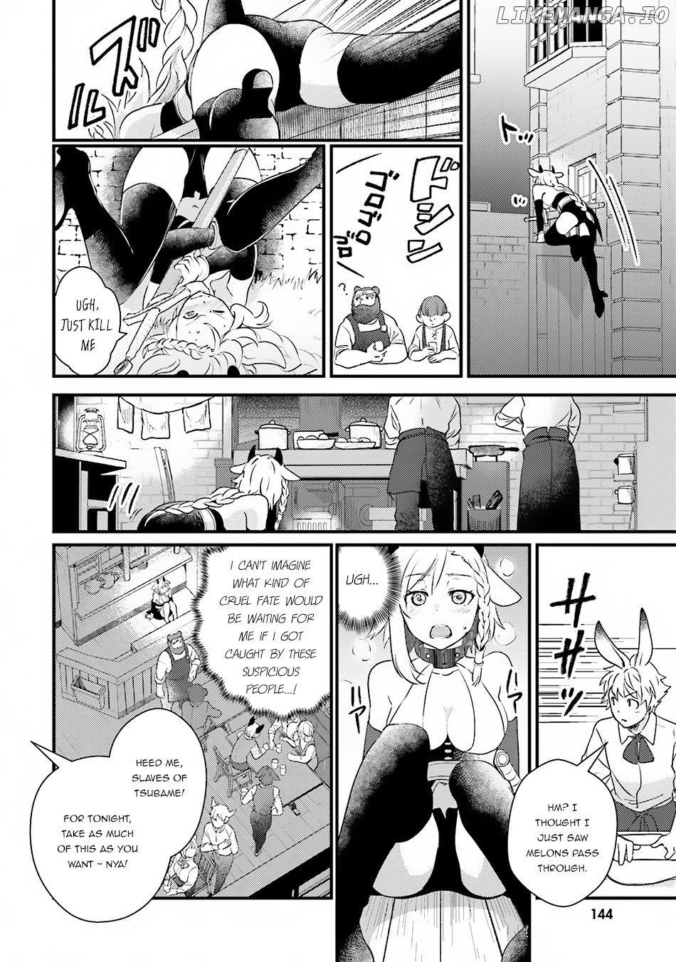 Isekai Ekisha No Kissaten chapter 11 - page 5