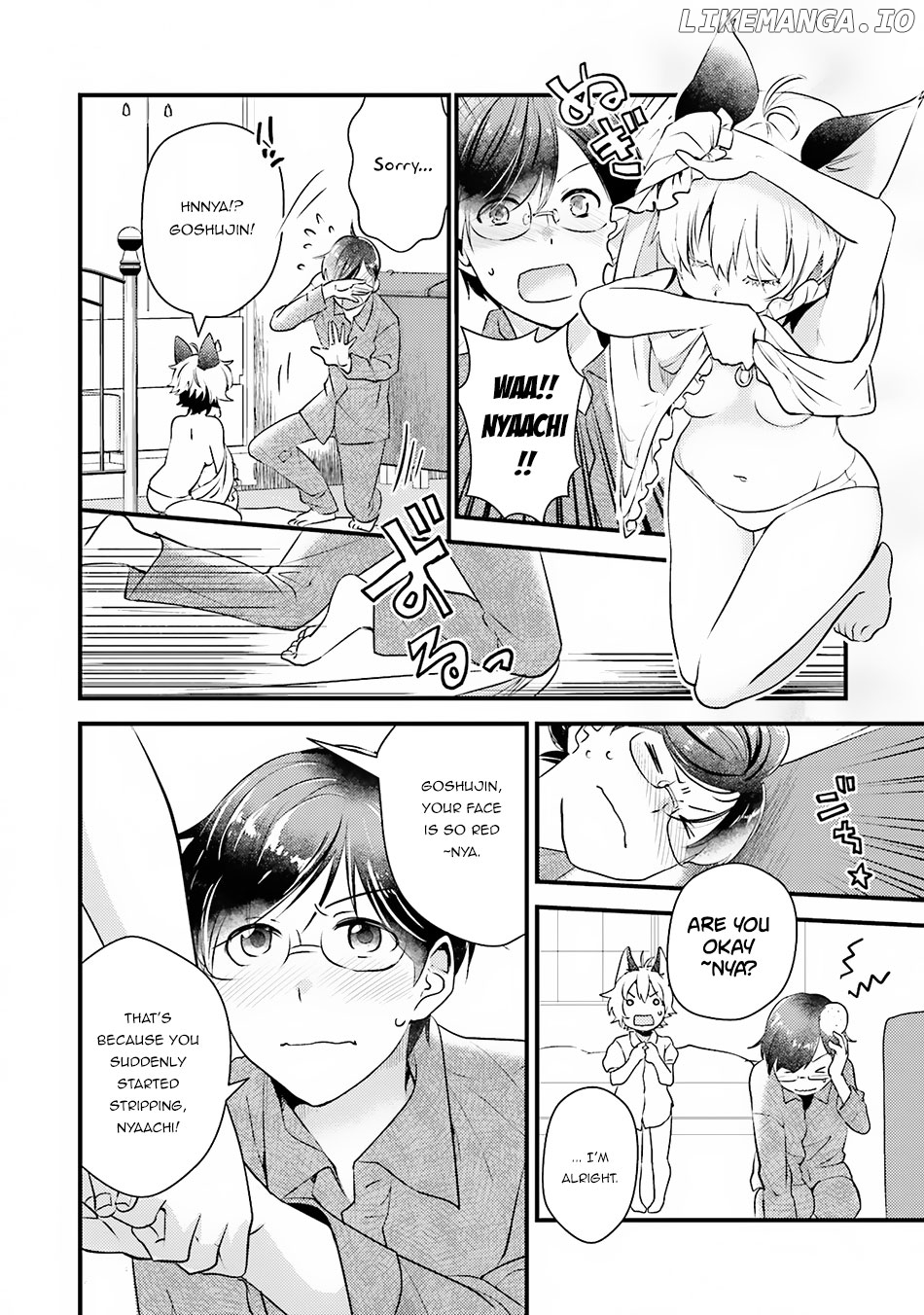 Isekai Ekisha No Kissaten chapter 9.5 - page 4
