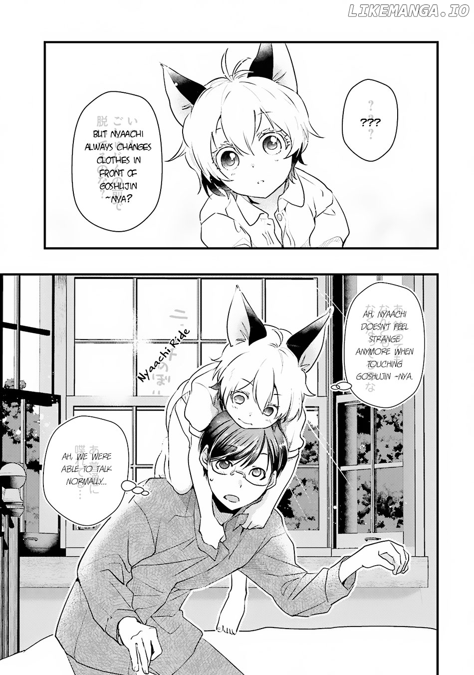 Isekai Ekisha No Kissaten chapter 9.5 - page 5