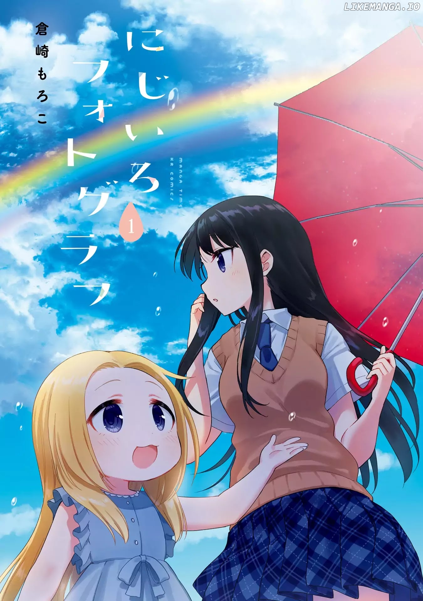 Nijiiro Photograph chapter 1 - page 2