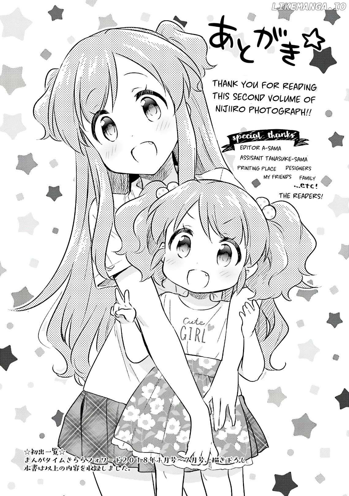 Nijiiro Photograph chapter 13 - page 25