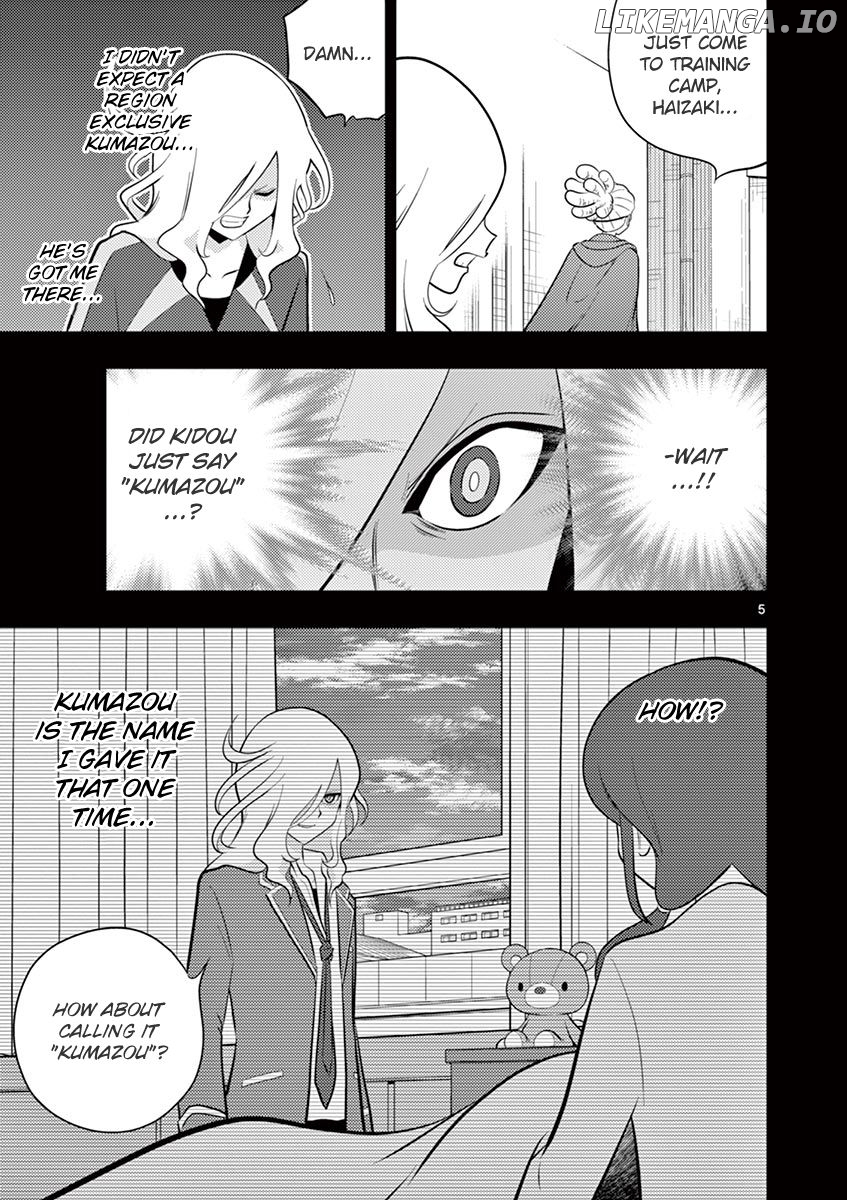 Inazuma Eleven ~Heir of the Penguins chapter 14 - page 5