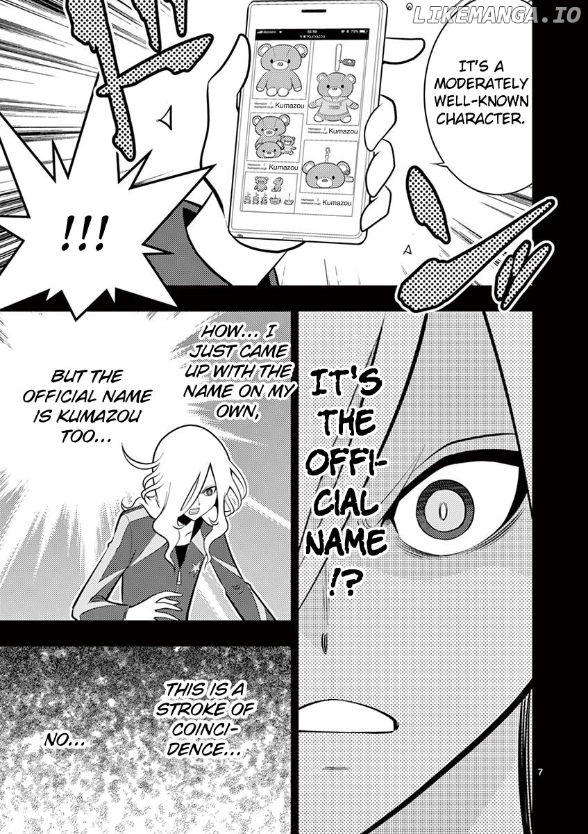 Inazuma Eleven ~Heir of the Penguins chapter 14 - page 7