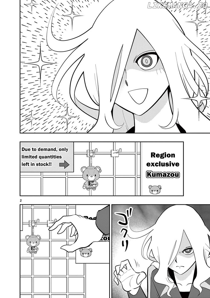 Inazuma Eleven ~Heir of the Penguins chapter 11 - page 2