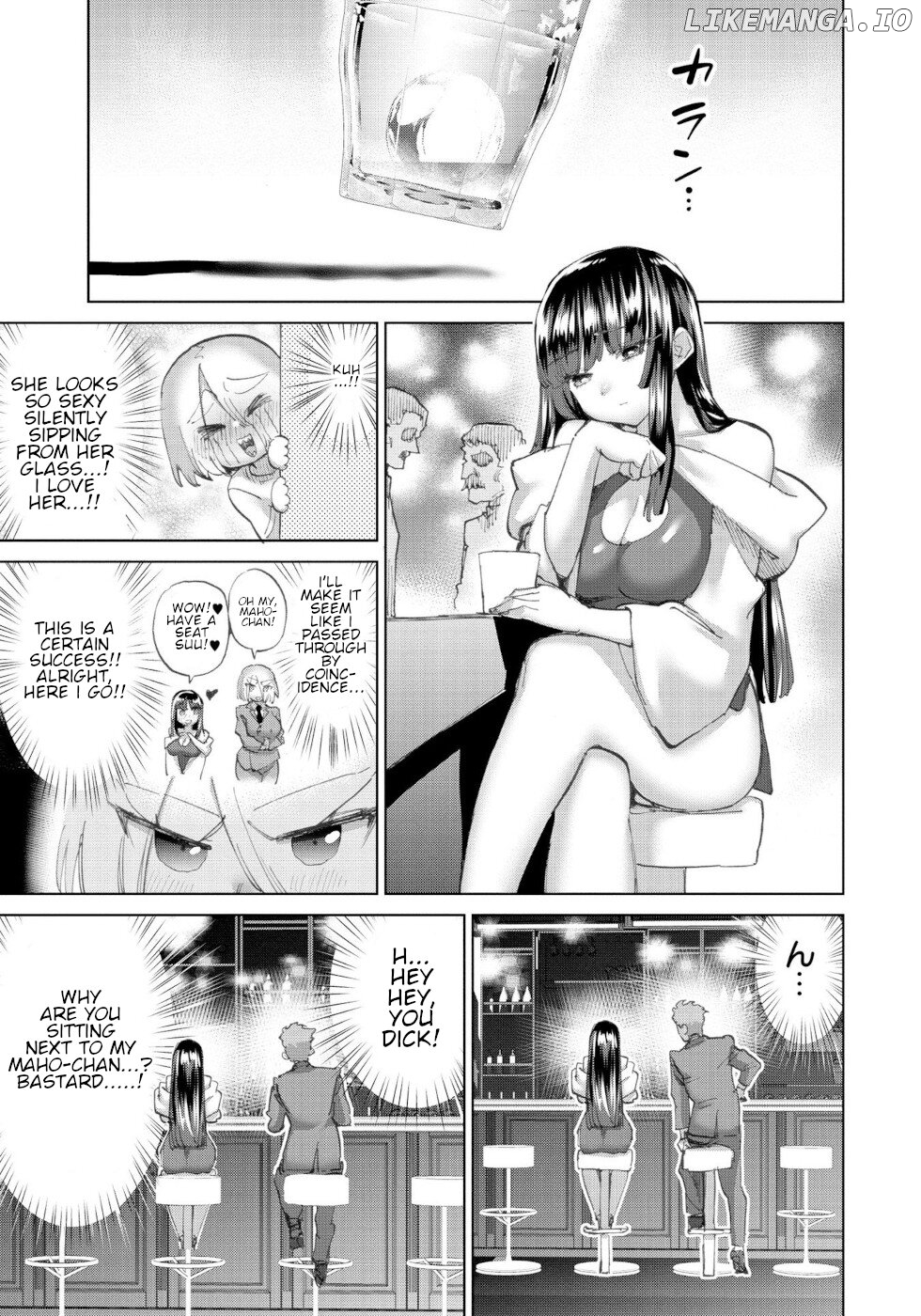 The Hero and the Demon King's Romcom chapter 46 - page 3