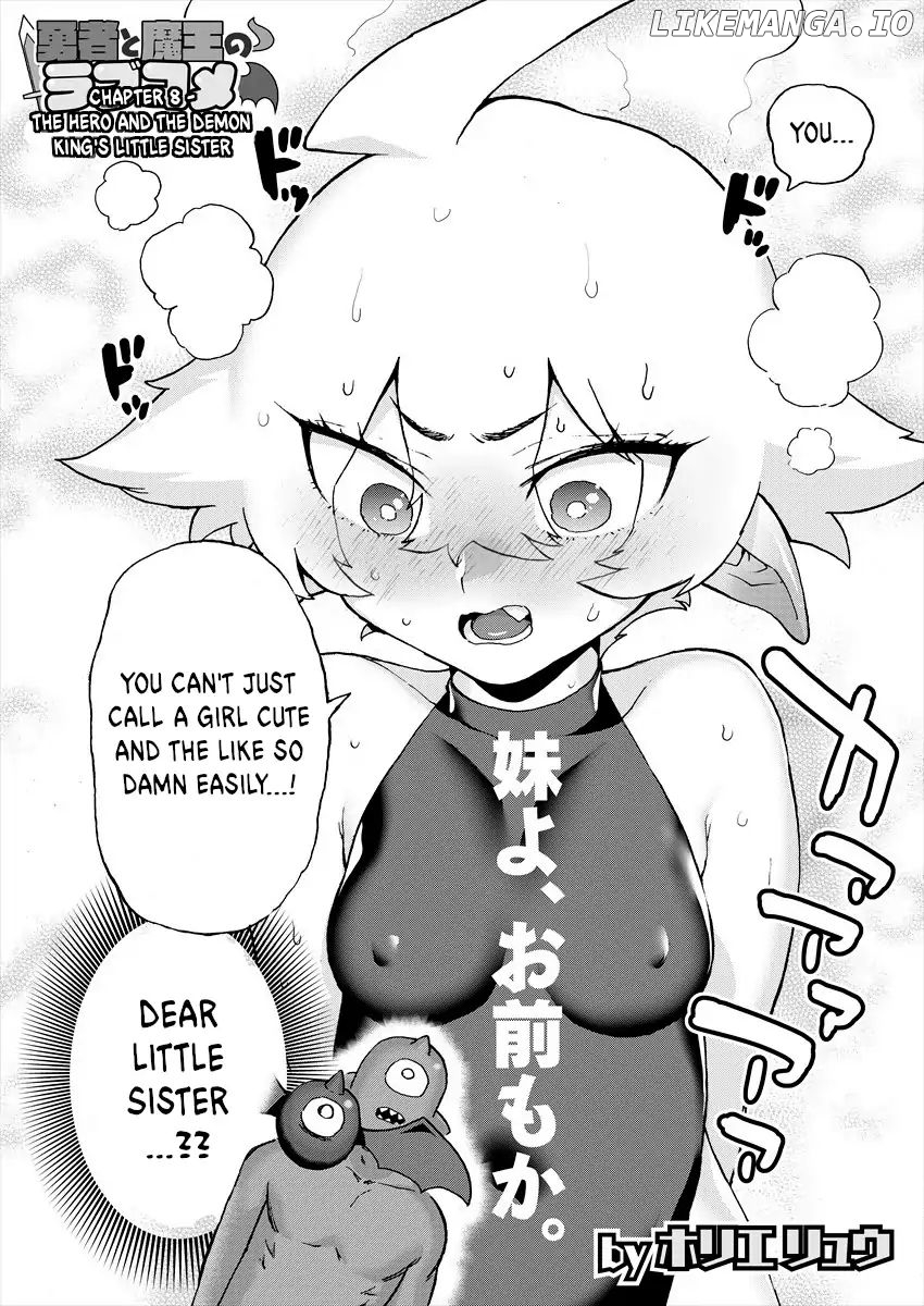 The Hero and the Demon King's Romcom chapter 8 - page 2