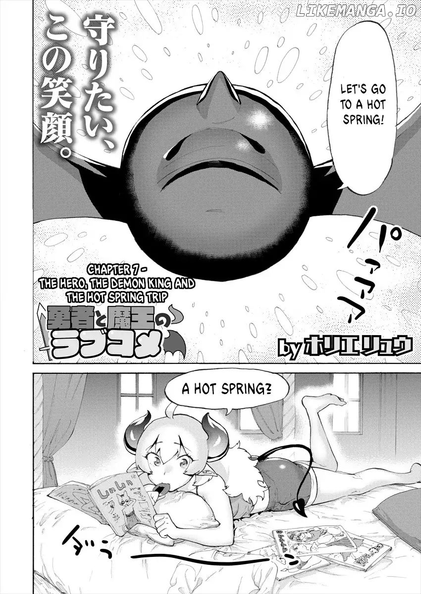 The Hero and the Demon King's Romcom chapter 7 - page 2