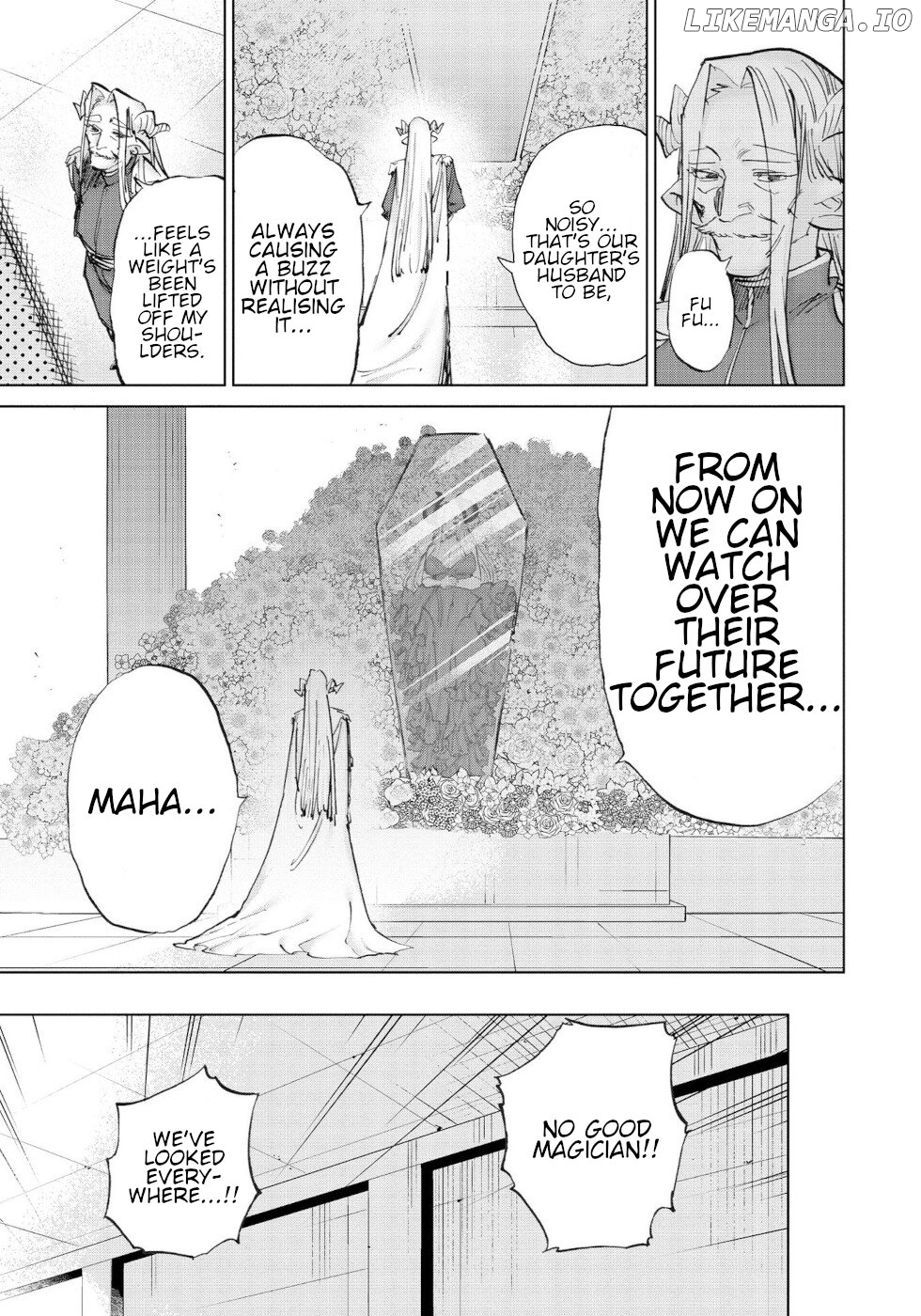 The Hero and the Demon King's Romcom chapter 58 - page 5