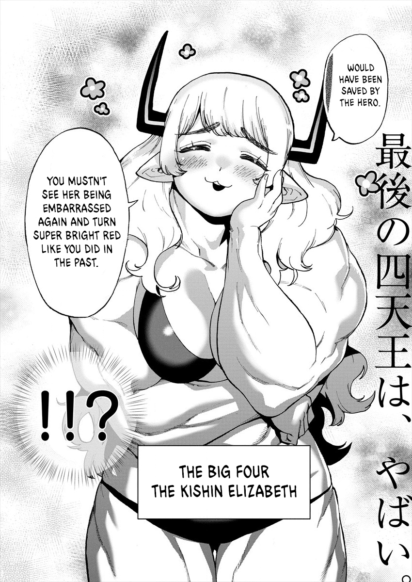 The Hero and the Demon King's Romcom chapter 10 - page 2