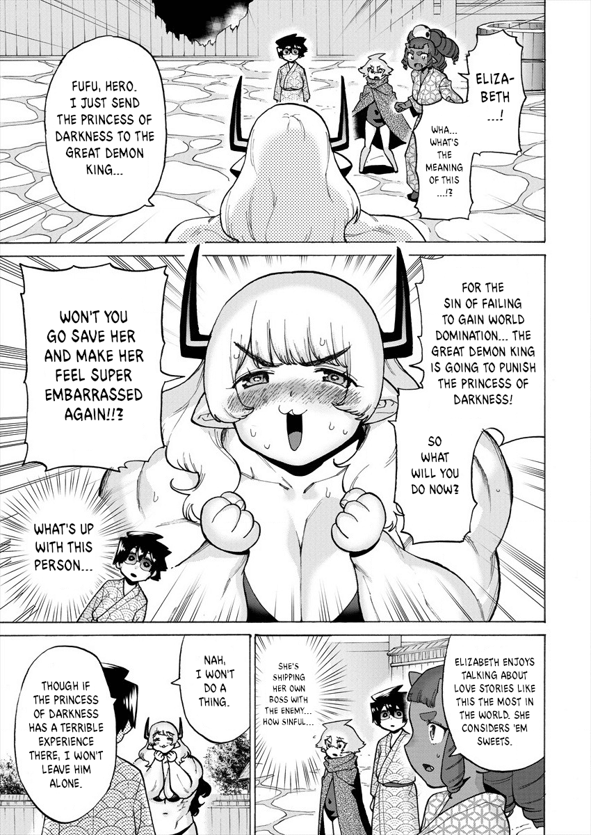 The Hero and the Demon King's Romcom chapter 10 - page 3