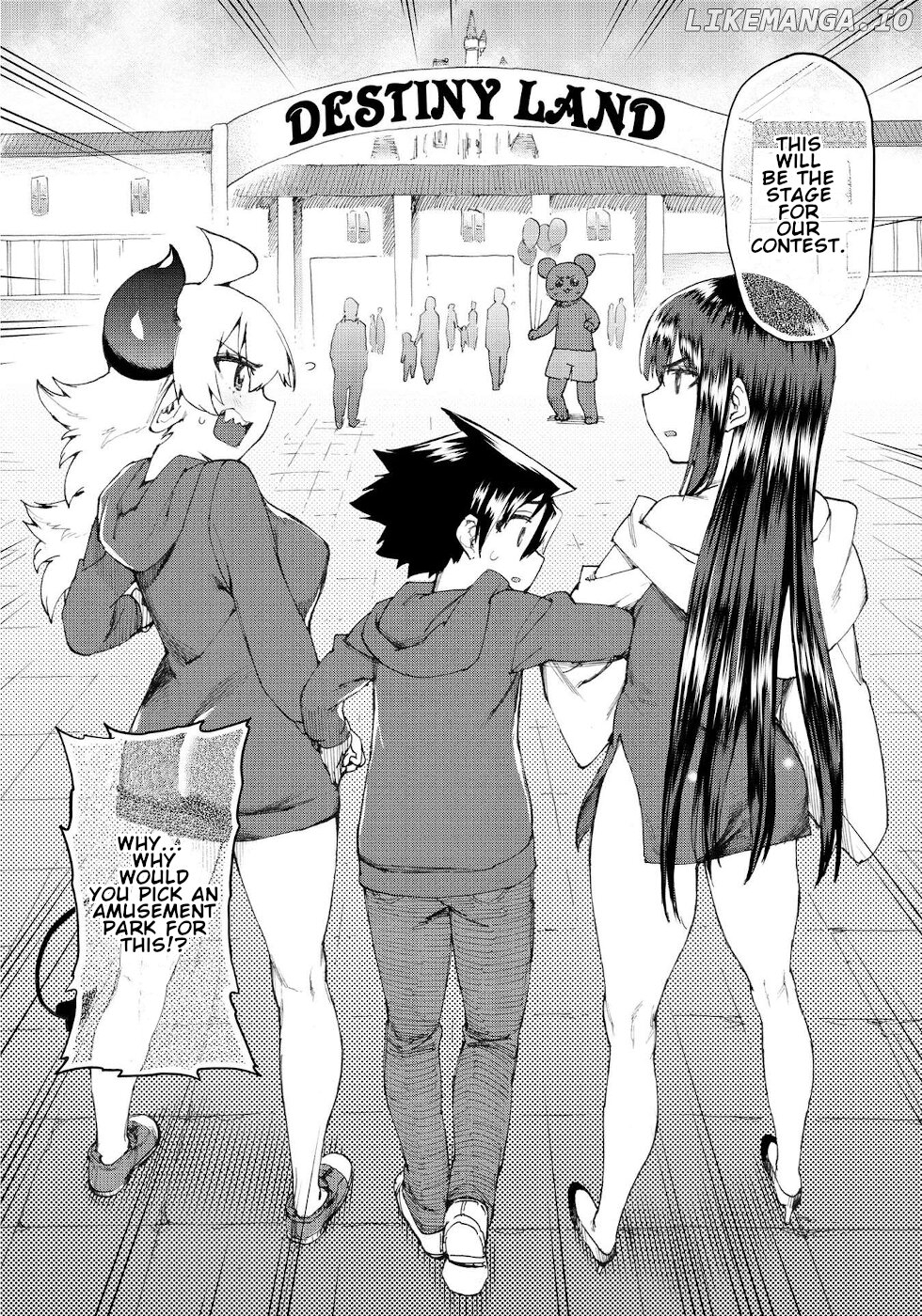 The Hero and the Demon King's Romcom chapter 16 - page 2
