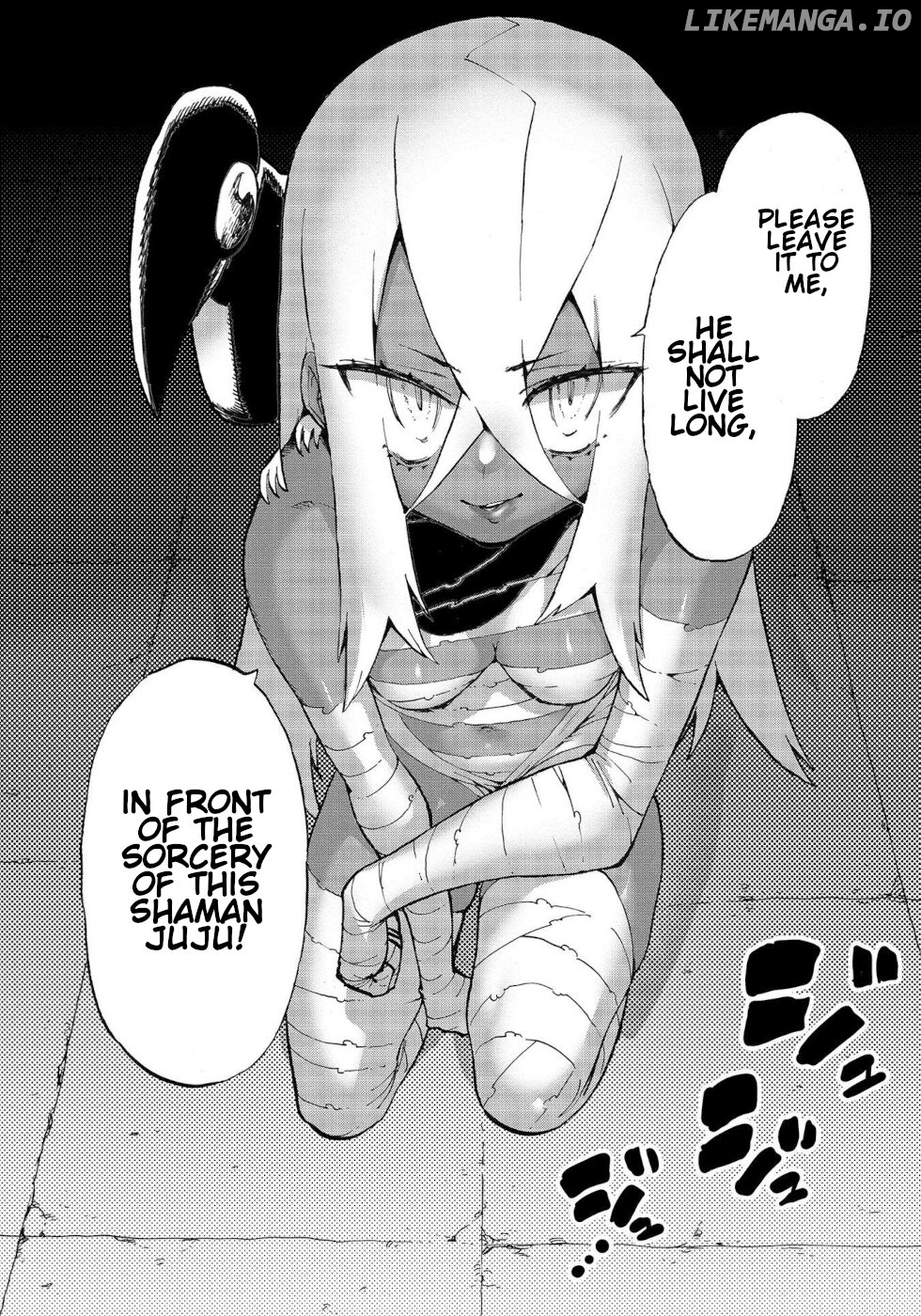 The Hero and the Demon King's Romcom chapter 31 - page 2