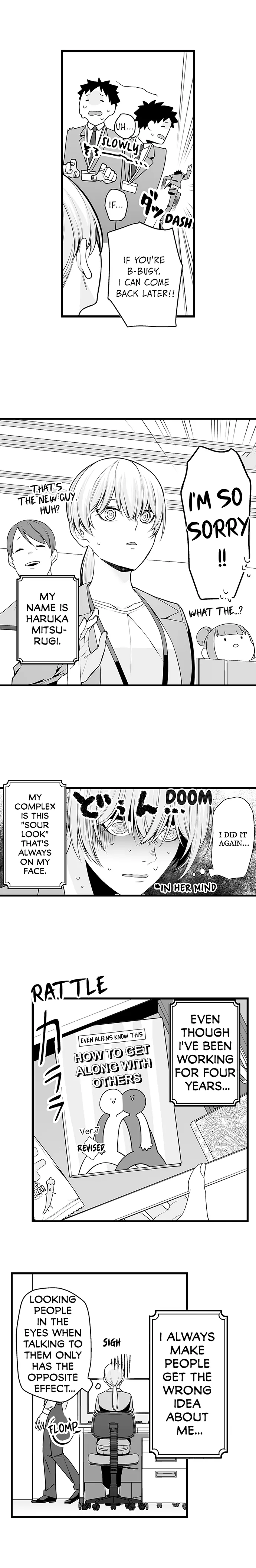 My Smokin' Hot Boss Can See Right Through Me Chapter 1 - page 4