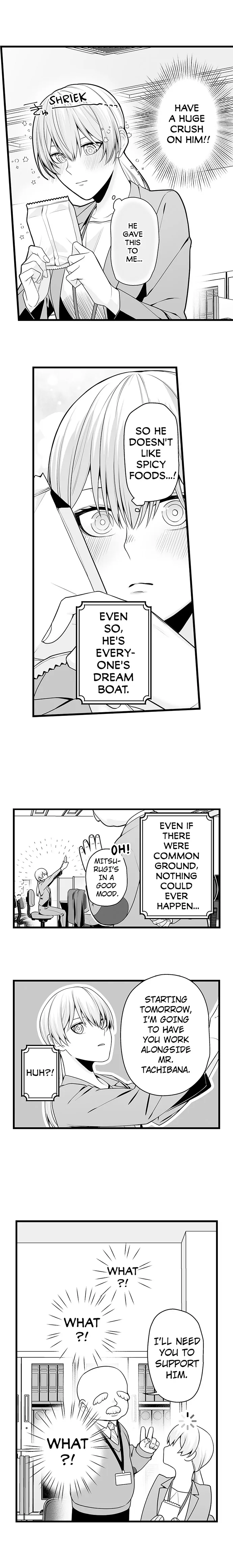 My Smokin' Hot Boss Can See Right Through Me Chapter 1 - page 7