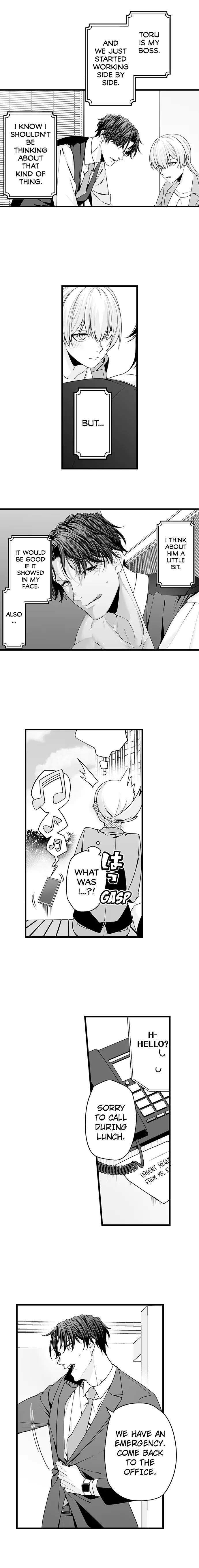 My Smokin' Hot Boss Can See Right Through Me Chapter 1 - page 10