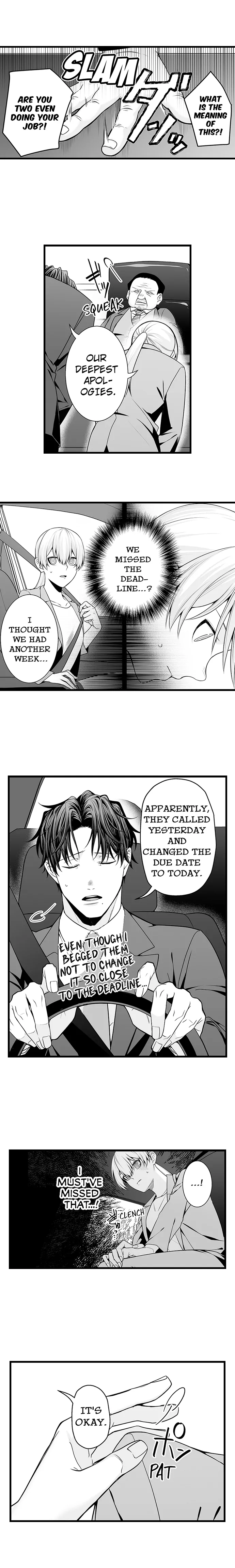 My Smokin' Hot Boss Can See Right Through Me Chapter 2 - page 3