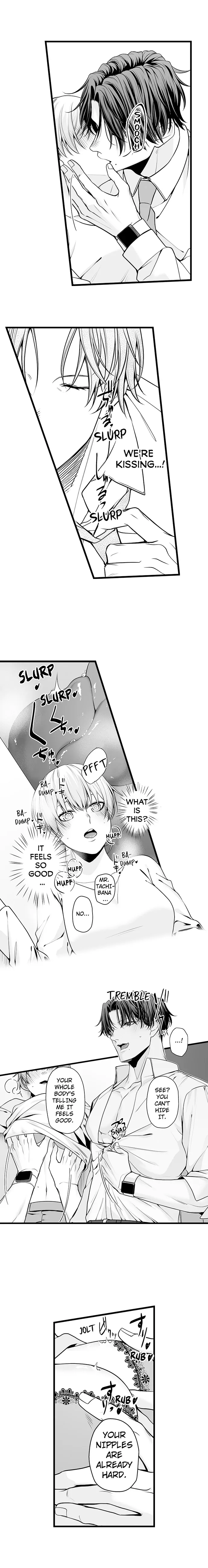 My Smokin' Hot Boss Can See Right Through Me Chapter 3 - page 5