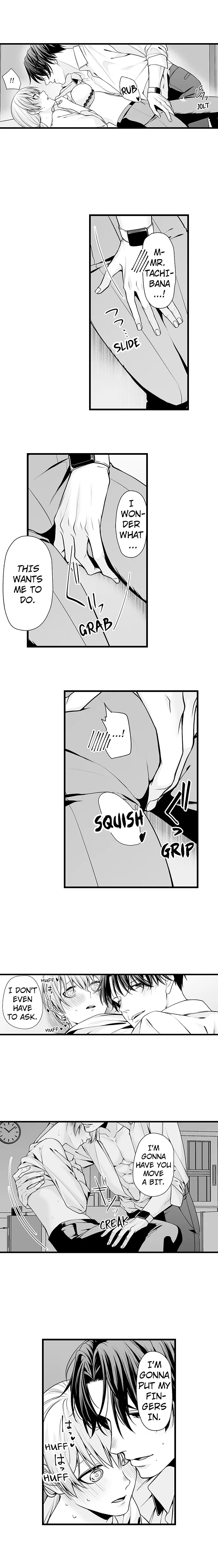 My Smokin' Hot Boss Can See Right Through Me Chapter 3 - page 8