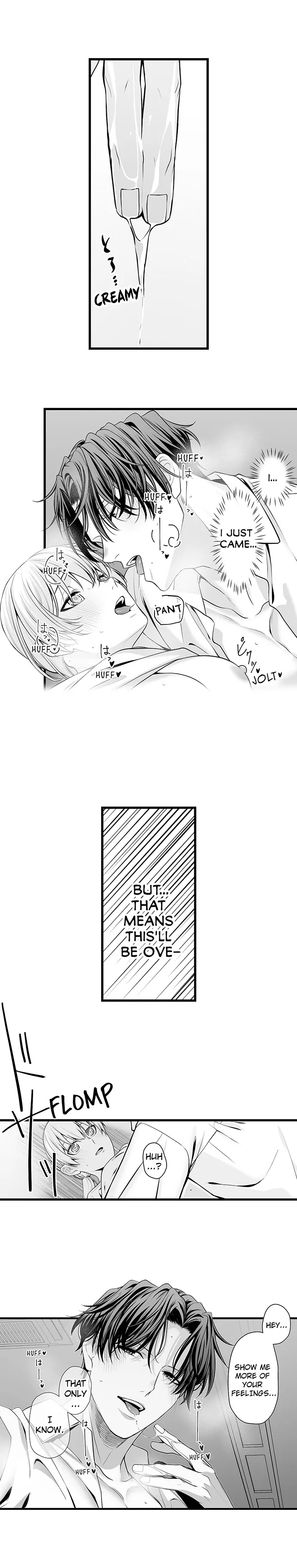 My Smokin' Hot Boss Can See Right Through Me Chapter 3 - page 10