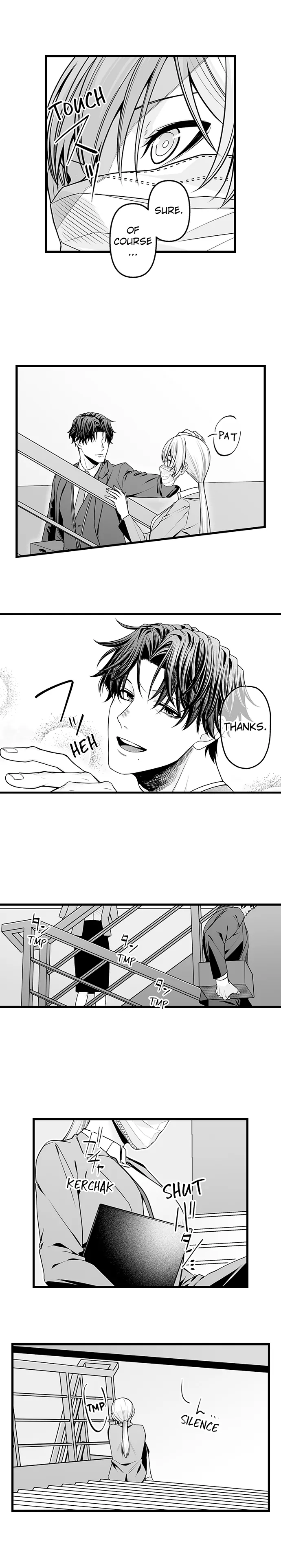 My Smokin' Hot Boss Can See Right Through Me Chapter 5 - page 6