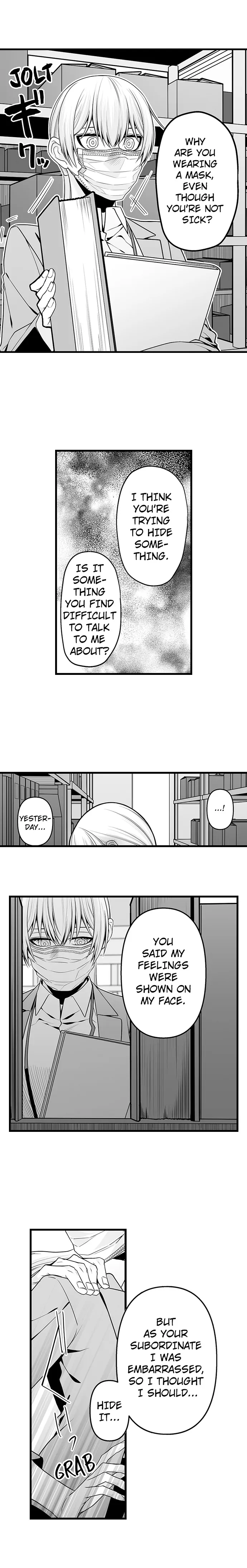 My Smokin' Hot Boss Can See Right Through Me Chapter 5 - page 8