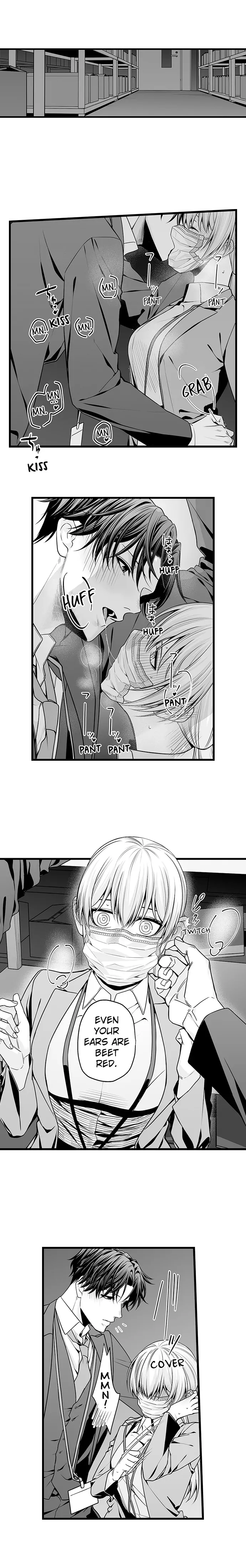My Smokin' Hot Boss Can See Right Through Me Chapter 5 - page 10