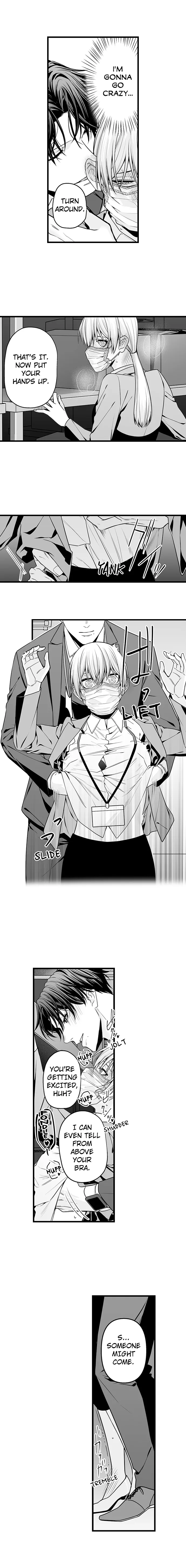 My Smokin' Hot Boss Can See Right Through Me Chapter 6 - page 4