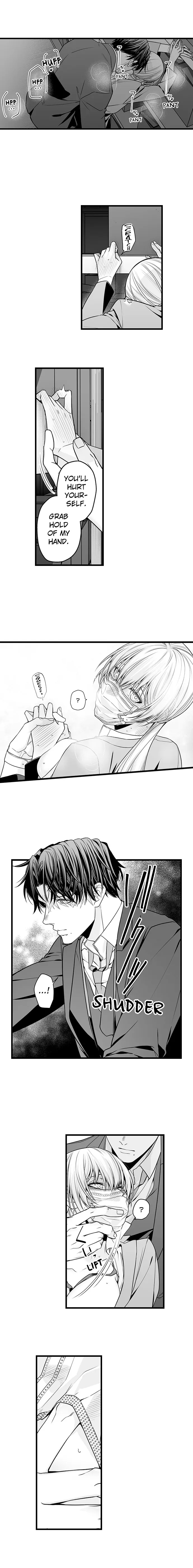 My Smokin' Hot Boss Can See Right Through Me Chapter 6 - page 7