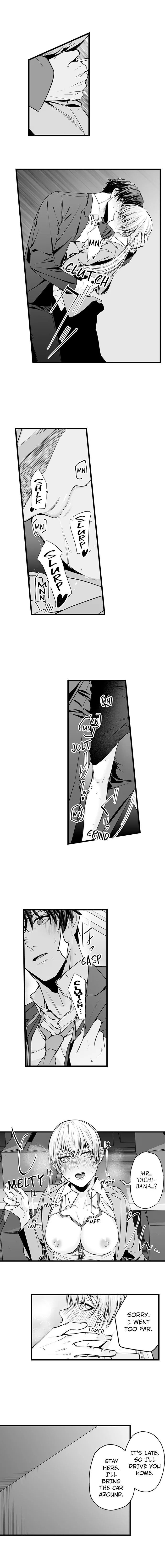 My Smokin' Hot Boss Can See Right Through Me Chapter 6 - page 9