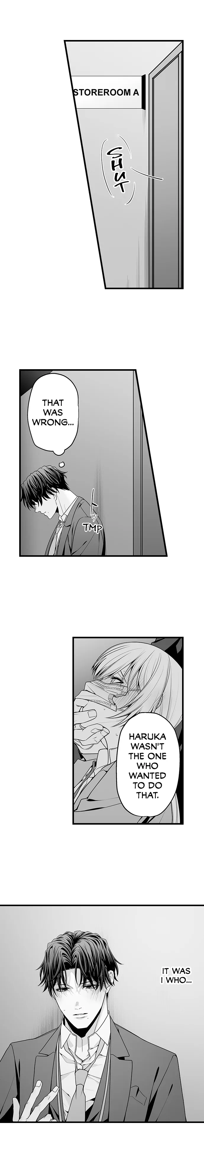 My Smokin' Hot Boss Can See Right Through Me Chapter 6 - page 10