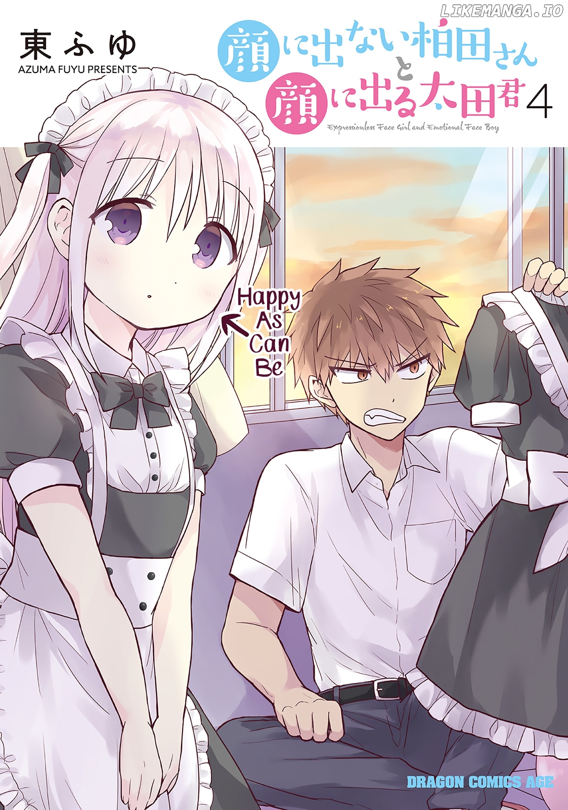 Expressionless Kashiwada-San And Emotional Oota-Kun chapter 38 - page 2
