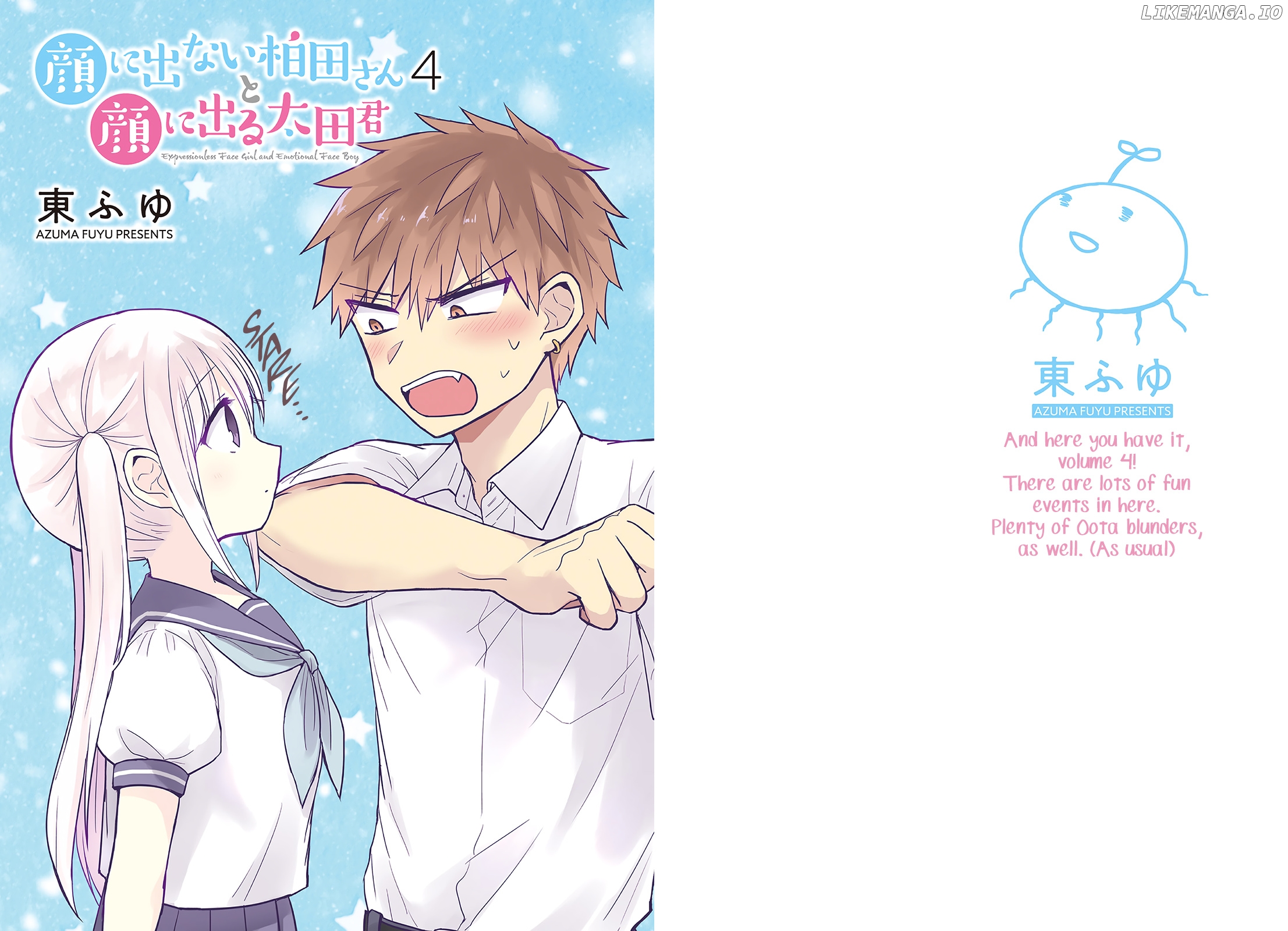 Expressionless Kashiwada-San And Emotional Oota-Kun chapter 38 - page 3