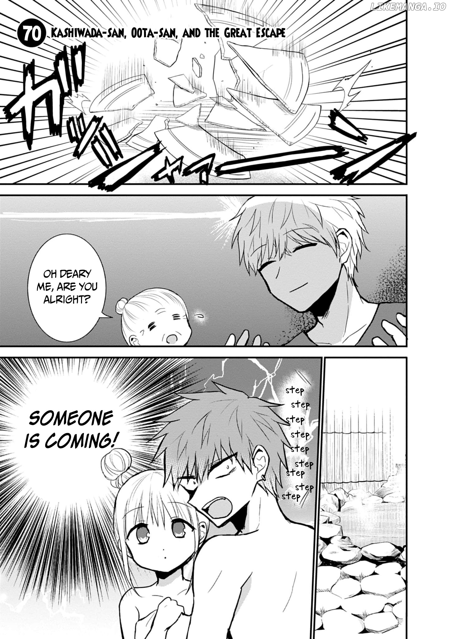 Expressionless Kashiwada-San And Emotional Oota-Kun chapter 70 - page 2