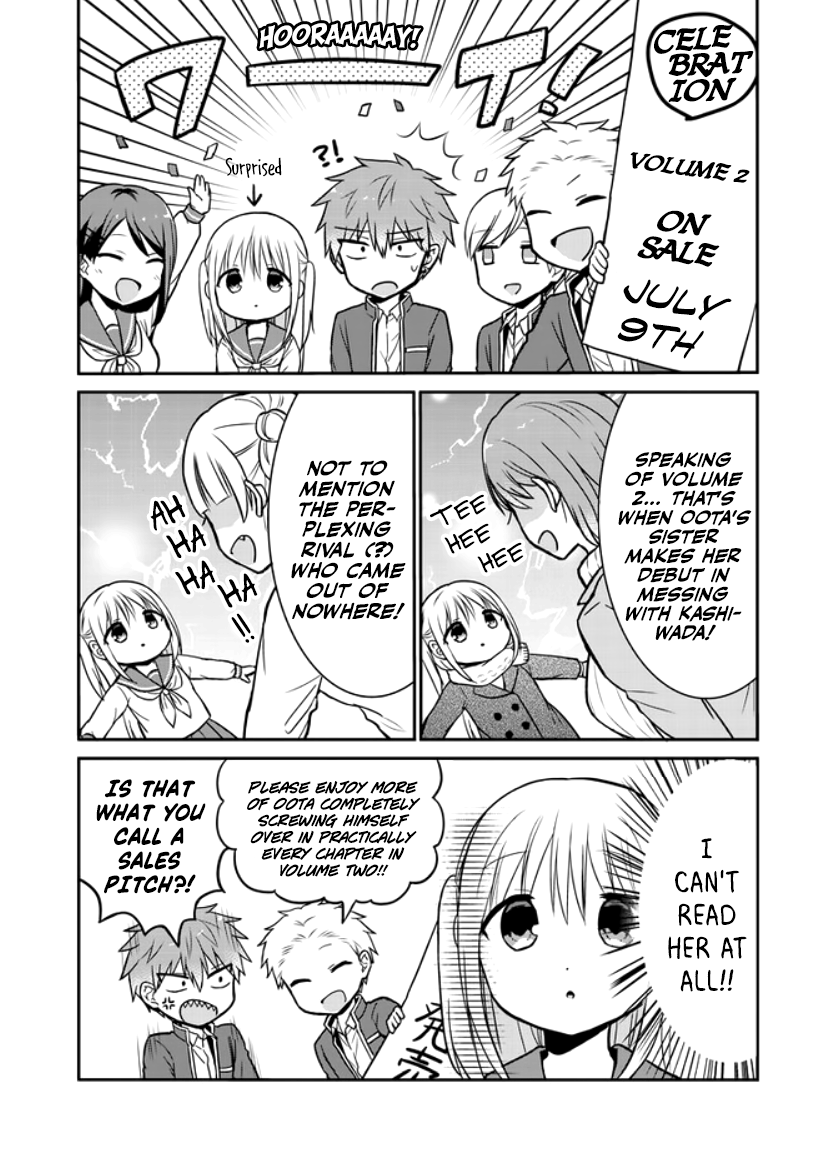 Expressionless Kashiwada-San And Emotional Oota-Kun chapter 30.5 - page 1