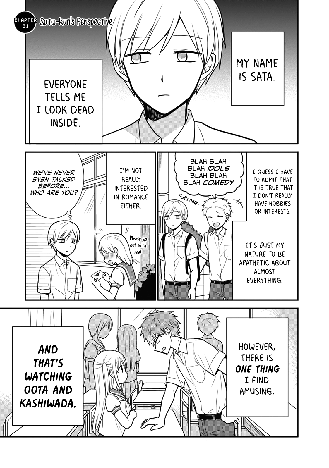 Expressionless Kashiwada-San And Emotional Oota-Kun chapter 31 - page 2