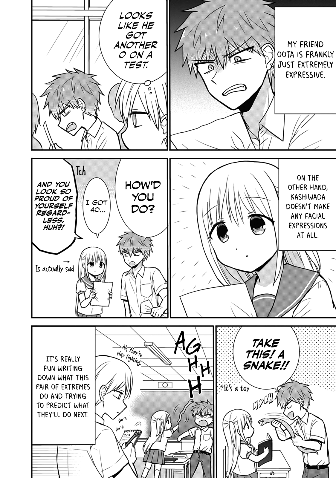 Expressionless Kashiwada-San And Emotional Oota-Kun chapter 31 - page 3