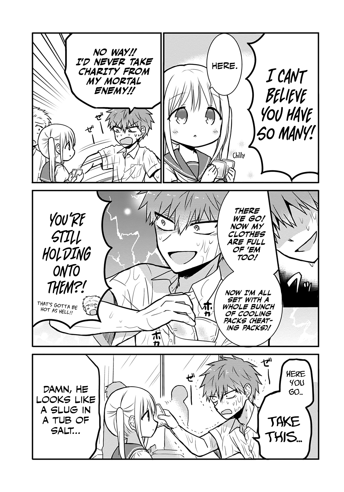 Expressionless Kashiwada-San And Emotional Oota-Kun chapter 32 - page 7