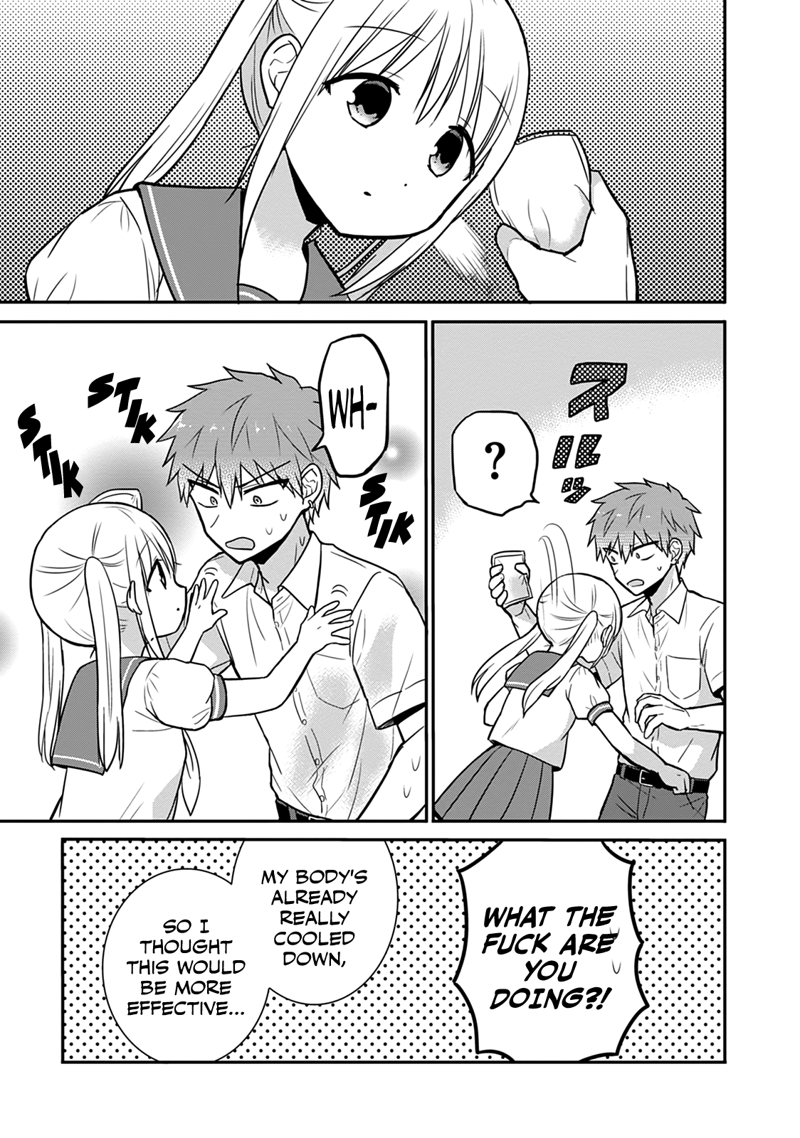 Expressionless Kashiwada-San And Emotional Oota-Kun chapter 32 - page 8