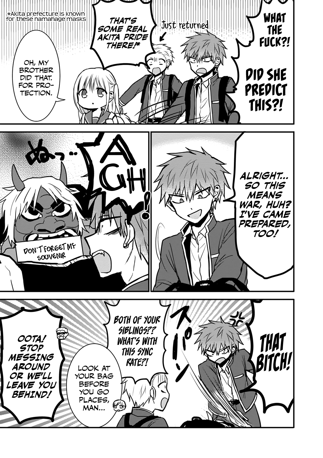Expressionless Kashiwada-San And Emotional Oota-Kun chapter 65 - page 3