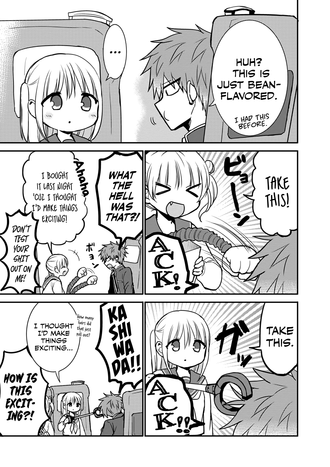 Expressionless Kashiwada-San And Emotional Oota-Kun chapter 65 - page 7