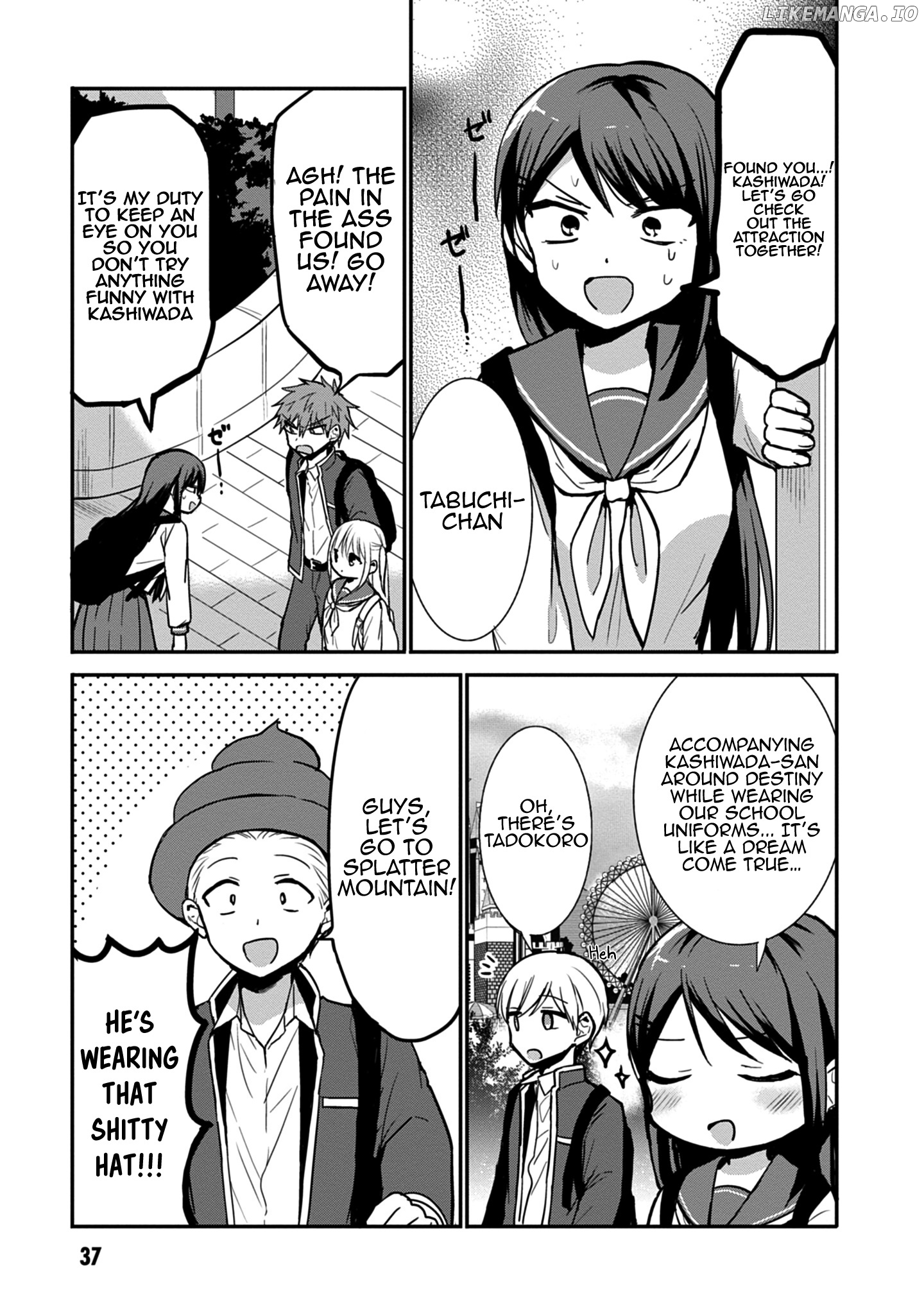Expressionless Kashiwada-San And Emotional Oota-Kun chapter 67 - page 4