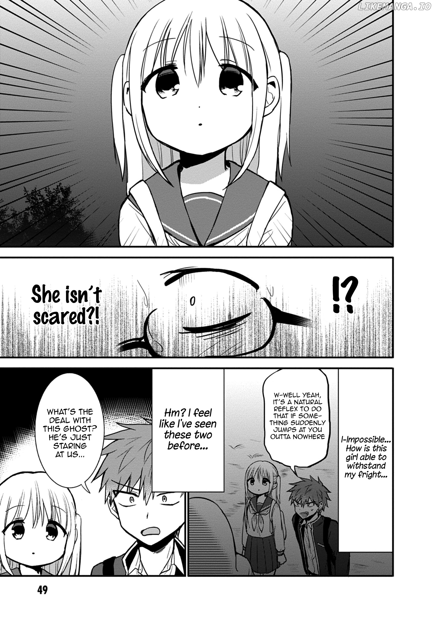 Expressionless Kashiwada-San And Emotional Oota-Kun chapter 68 - page 4