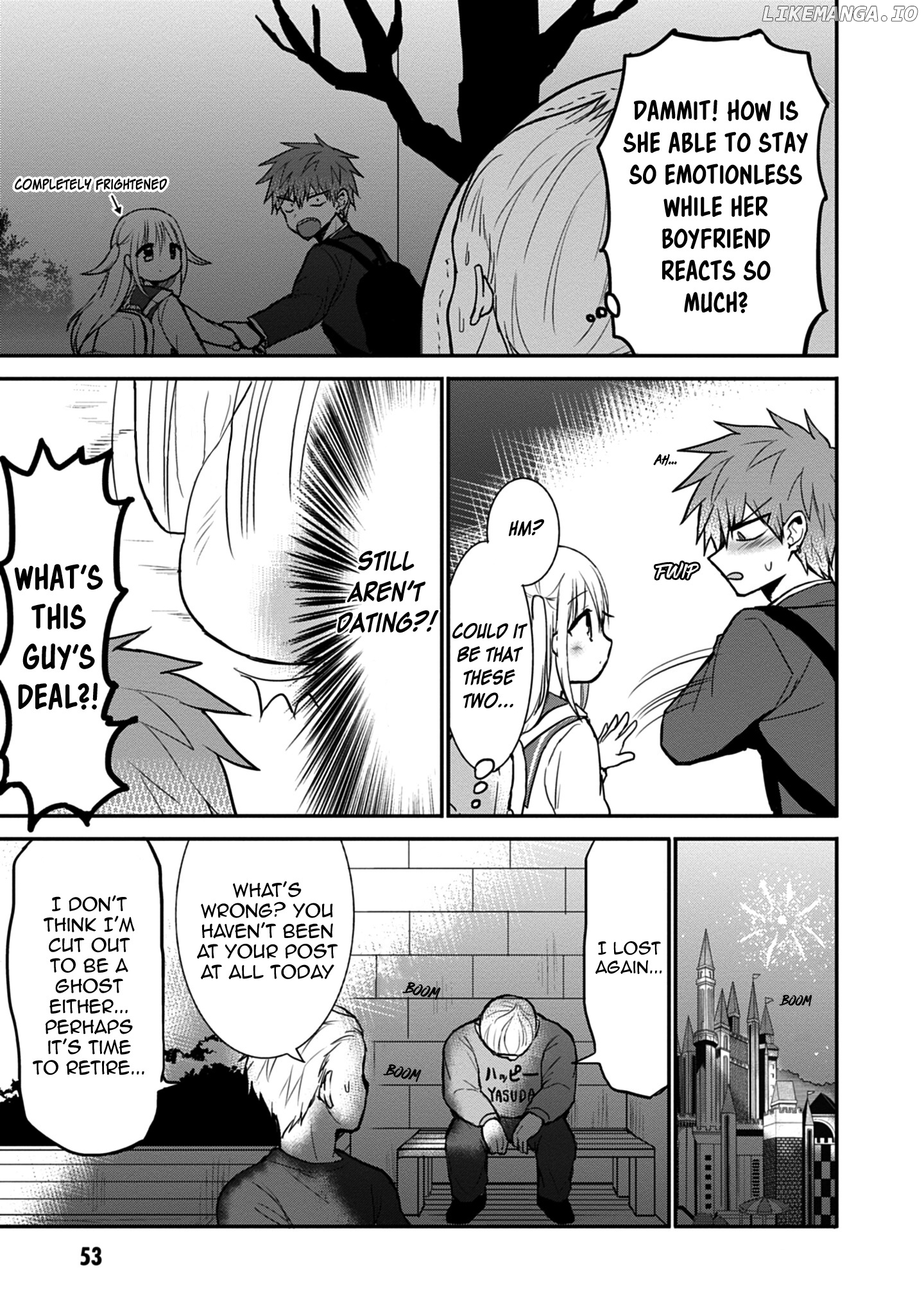 Expressionless Kashiwada-San And Emotional Oota-Kun chapter 68 - page 8