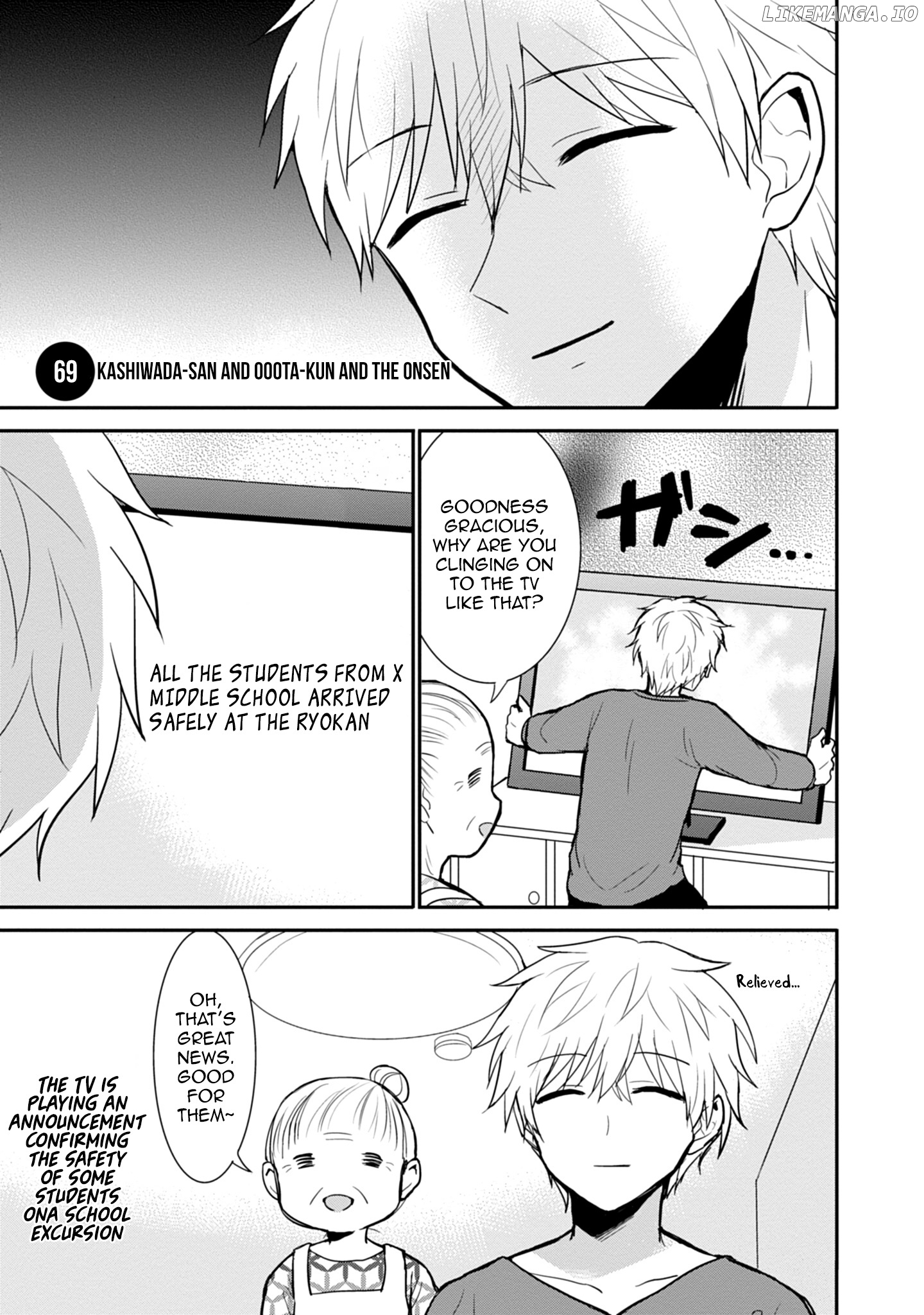Expressionless Kashiwada-San And Emotional Oota-Kun chapter 69 - page 2