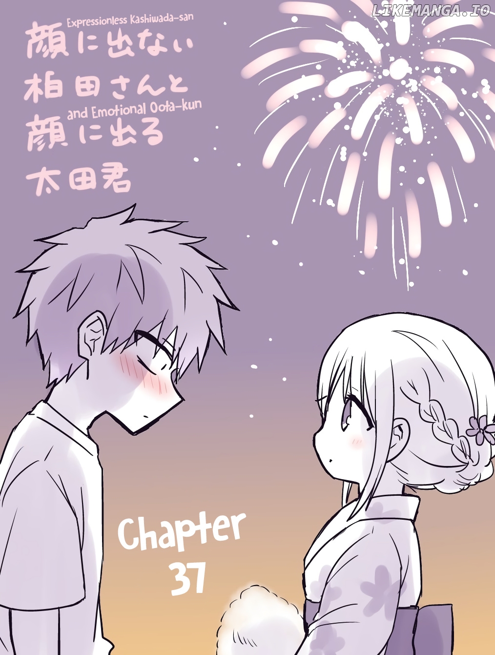 Expressionless Kashiwada-San And Emotional Oota-Kun chapter 37 - page 2