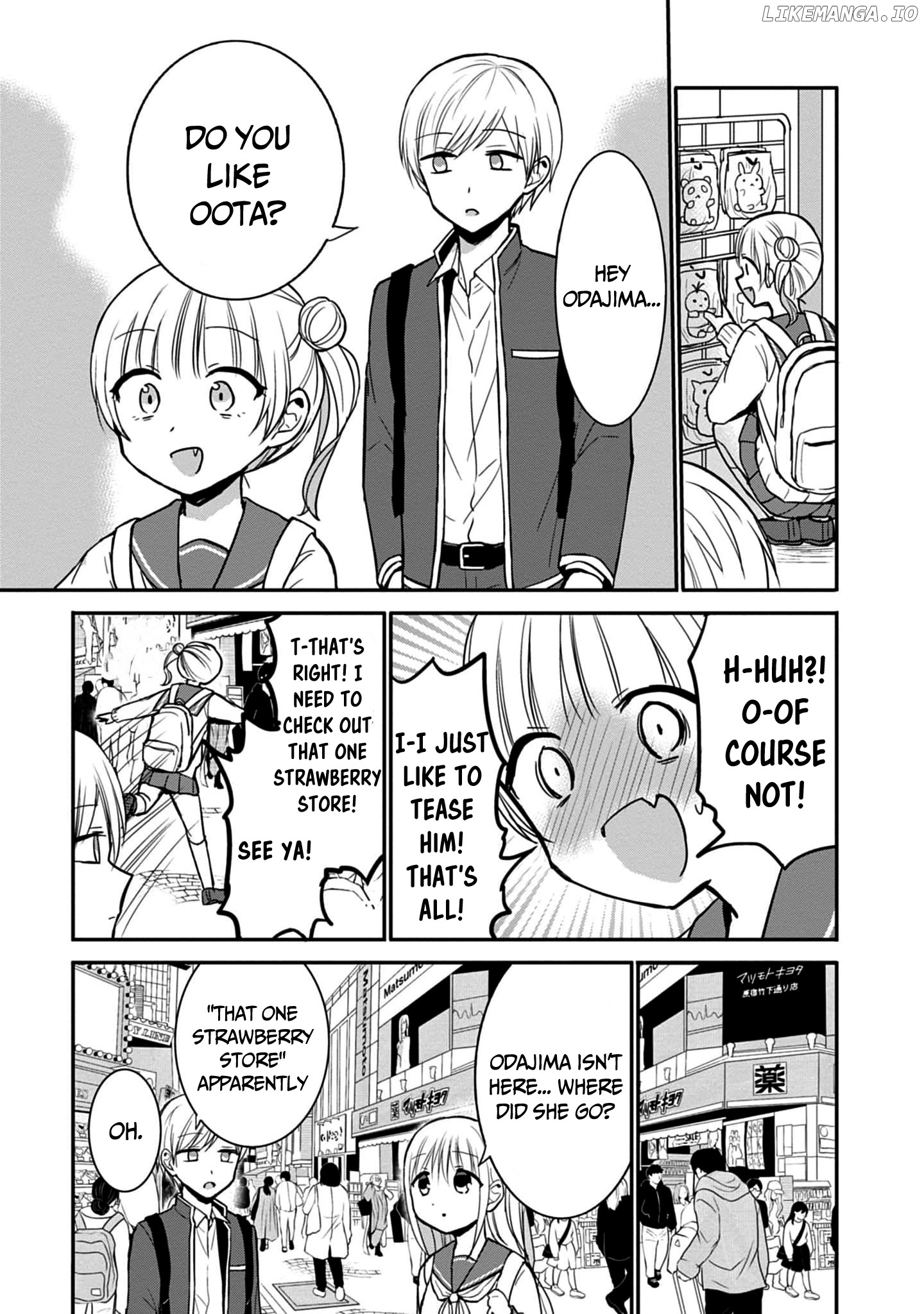 Expressionless Kashiwada-San And Emotional Oota-Kun chapter 71 - page 8