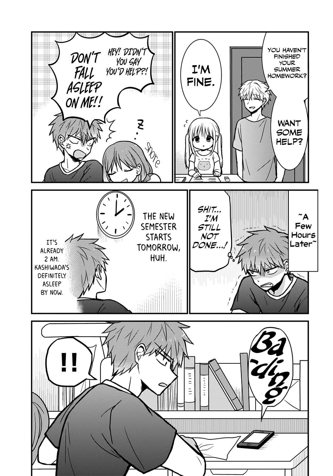 Expressionless Kashiwada-San And Emotional Oota-Kun chapter 37.5 - page 4